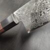 Kikuichi nwd damascus