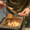 konro grill