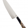 Town Cutlery chef 215 mm