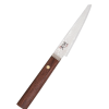 Hazaki pro office 120 mm chef and knife belgium kookwinkel recepten koken koksmessen keukenmessen