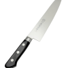 Kikuichi molybdenum chef 210 mm chef and knife belgium kookwinkel recepten koken koksmessen keukenmessen