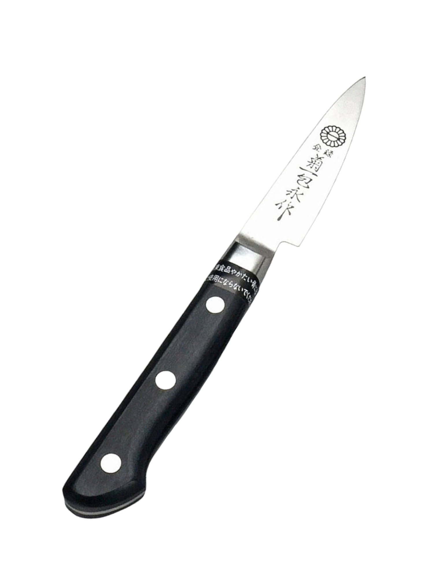 Kikuichi molybdenum office 80 mm chef and knife belgium kookwinkel recepten koken koksmessen keukenmessen