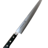 Kikuichi molybdenum sujihiki 240 mm chef and knife belgium kookwinkel recepten koken koksmessen keukenmessen