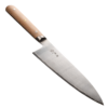 Hazaki classic chef 210 mm