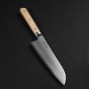 Hazaki classic santoku