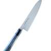 Minonokuni SG2 chef 210 mm