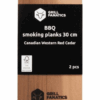 BBQ Rookplank 30cm 2 stuks