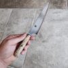Miyabi by Zwilling 5000MCD Shotoh 14 cm