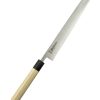 MASAMOTO Molybdenum Slicer Kensaki 255mm