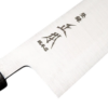 Masamoto KS Gyuto 21 cm detail