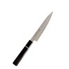 Kikuichi ZA69 Utility 135 mm