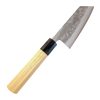 Hado OUL SLD Nashiji Bunka 125 mm Keyaki