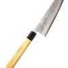 Hado OUL SLD Nashiji Kiritsuke 205 mm Keyaki